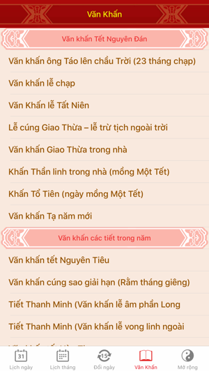 Lịch Vạn Niên - Ngày tốt(圖5)-速報App