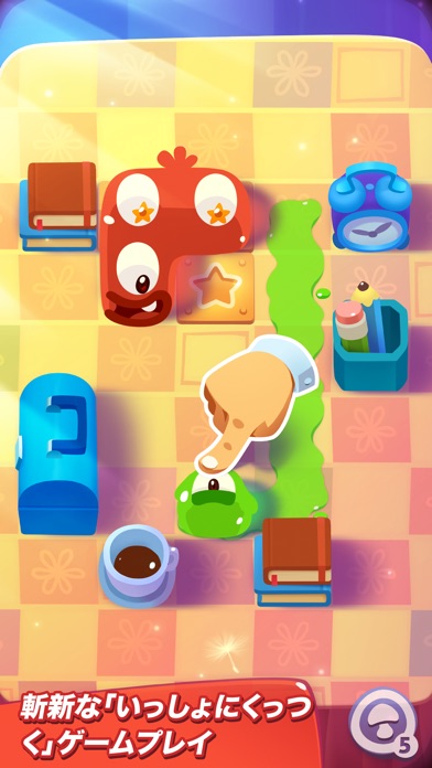 Pudding Monsters (プリン... screenshot1