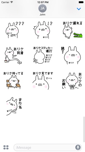 ARISA Stickers(圖4)-速報App