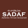 Sadaf Persian Restaurant