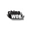 Get China Wok’s amazing food now on the go