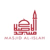 Al-Islah Mobile App