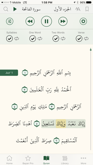 Bayan Quran | بيان القرآن(圖4)-速報App