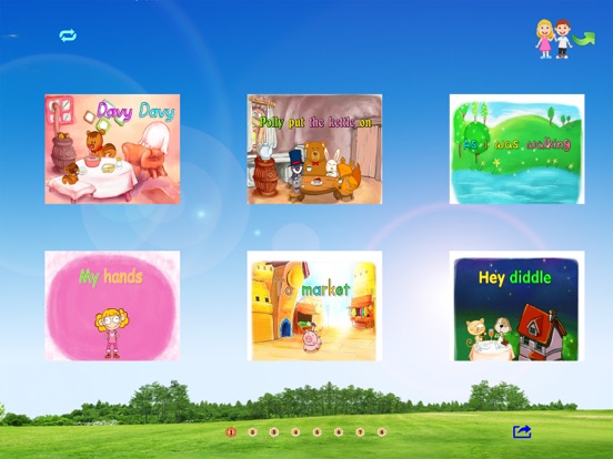 Animated kids poems screenshot 2