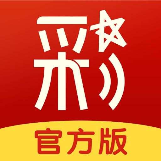全民彩票-彩票官方正版,月送240元!