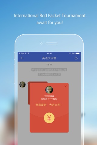 GaGaHi_全球跨语言综合社交平台 screenshot 2