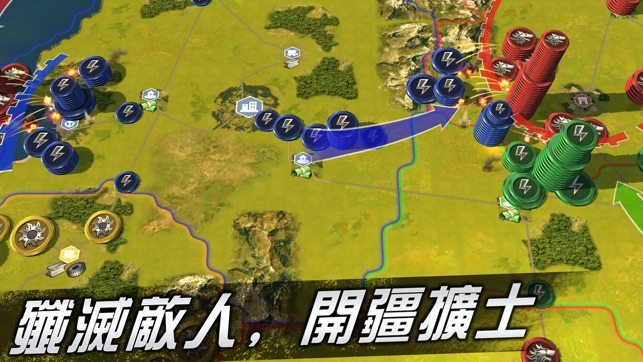 World Warfare - 3D MMO Wargame(圖3)-速報App