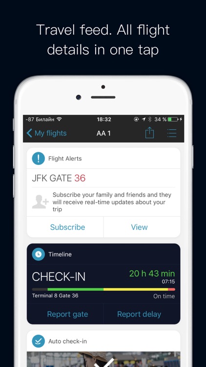 App in the Air