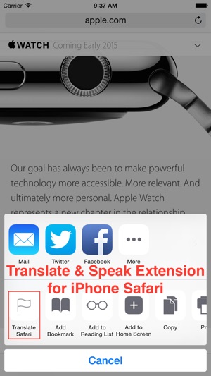 Translate for Safari