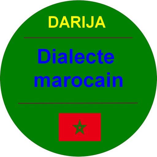 MorrocanDialect