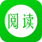 小说阅读暑假版：2017畅销书籍大全