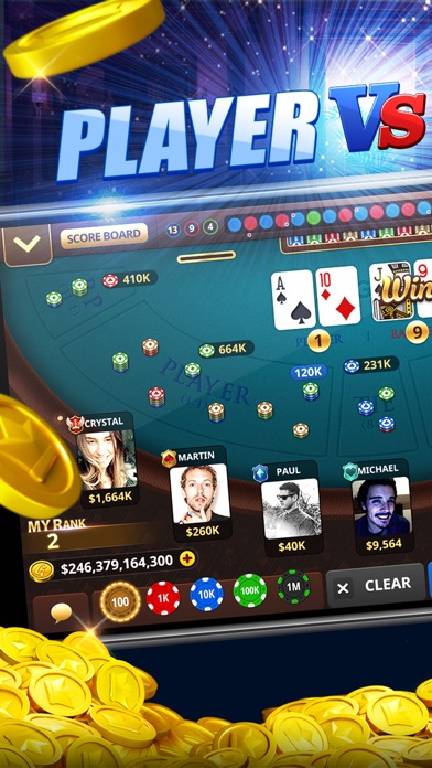 ハンゲーム・カジノ screenshot1