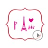 Animated Paris Stickers