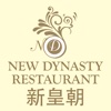 New Dynasty Restaurant