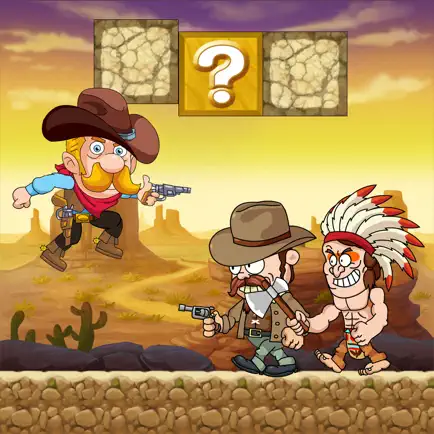 Super Cowboy VS Bad Guy Cheats