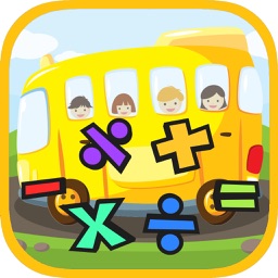 Math School Game For Kids