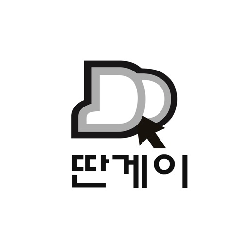 딴게이 for iPhone icon