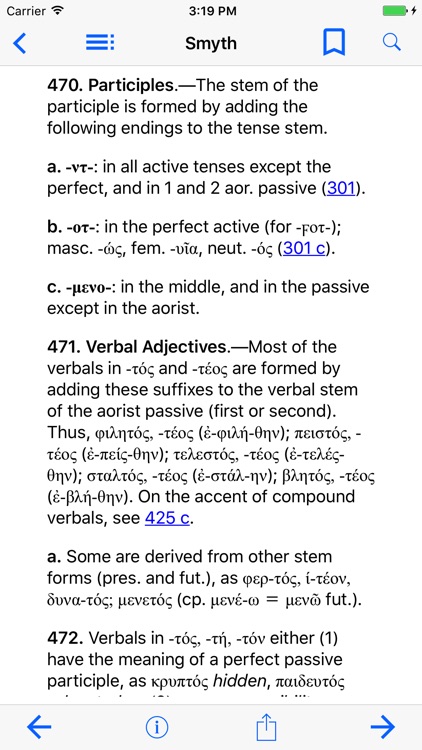 Grammaticus