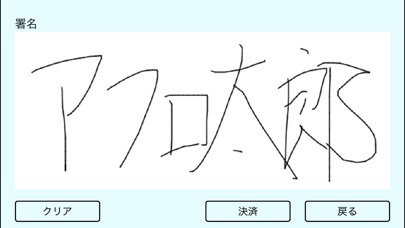 NeoCatのスクリーンショット3 NeoCatのスクリーンショット3