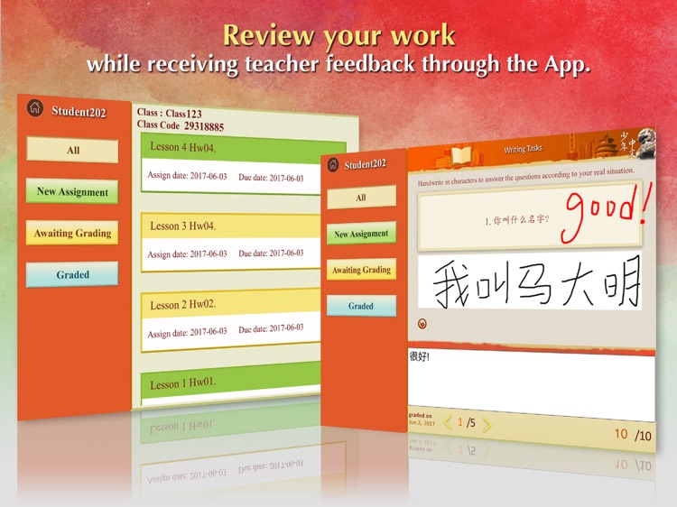 Chinese for Youth 2 Students screenshot-4