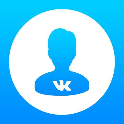 Контакты из ВКонтакте - удобный менеджер контактов