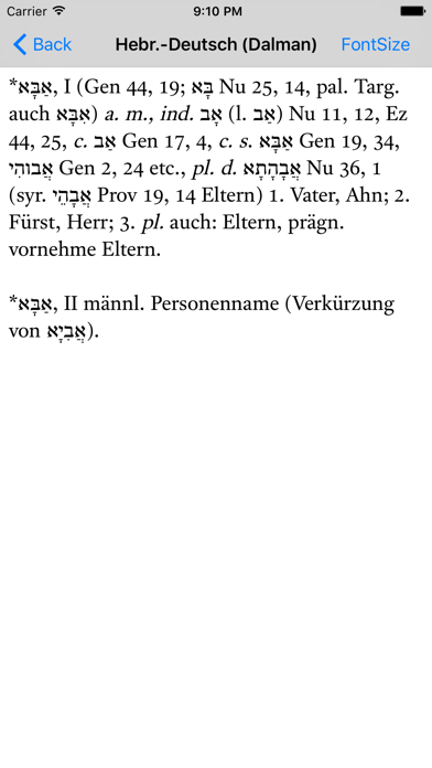 Hebräisch-Deutsch (Dalman) screenshot 3