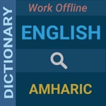 English  Amharic Dictionary
