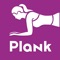 It's hard to believe plank could provide such a great workout until you try it