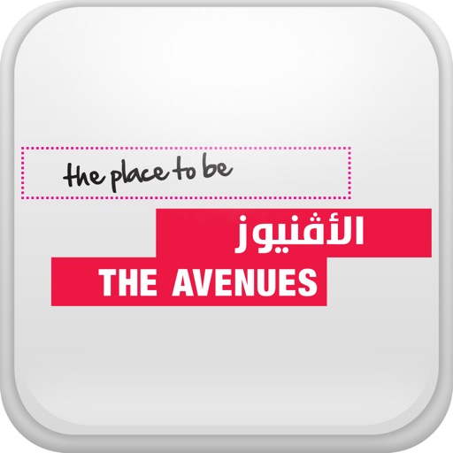 The Avenues