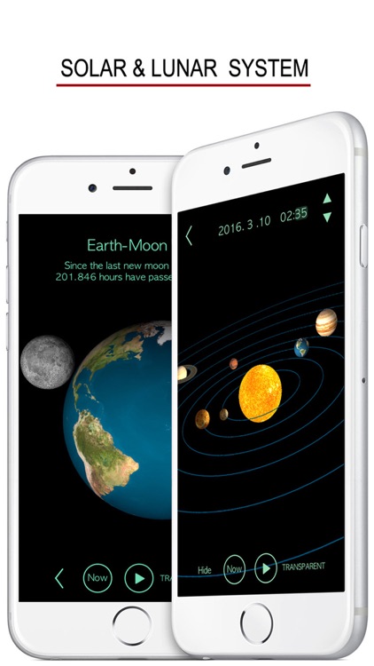 3D Astronomy : Celestial Globe, Planetarium, Map screenshot-0