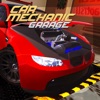 Car Mechanic Workshop：ガレージ - iPadアプリ