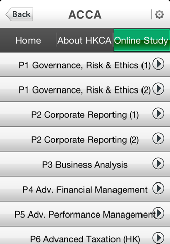 HKCA Exam screenshot 3