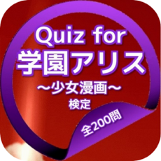 走れメロス 中学2年国語 難漢字問題集 走れメロス 中学2年国語 難漢字問題集下载