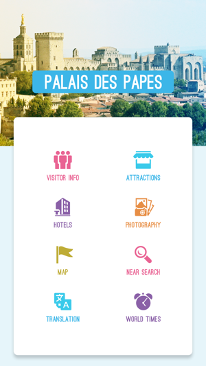 Palais des Papes(圖2)-速報App