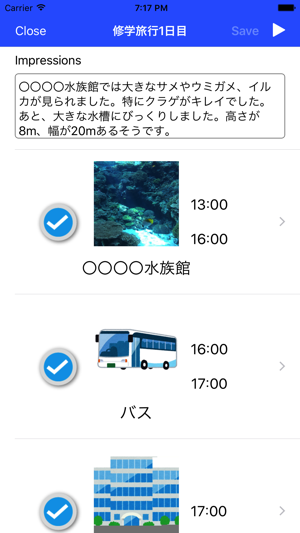 Travel Guidance(圖5)-速報App