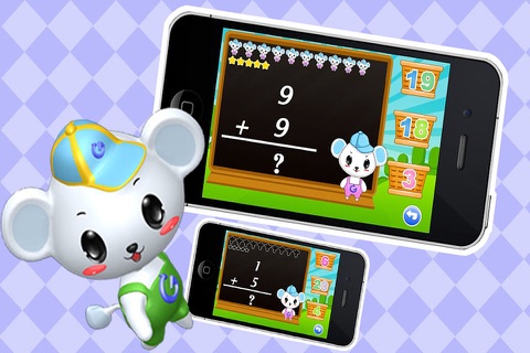 Learn Math－Educational game for kids screenshot 2