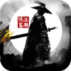 决战黑木崖(武侠)-天下英雄武侠手游