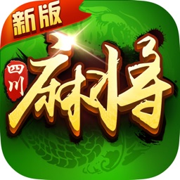 麻将 四川麻将四人版 Apple Watch App