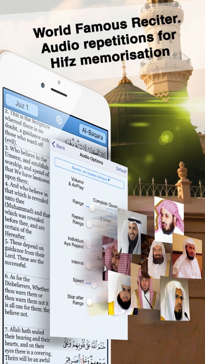 Quran Majeed Free Muslim Islam Ramadan 2017 القرآن
