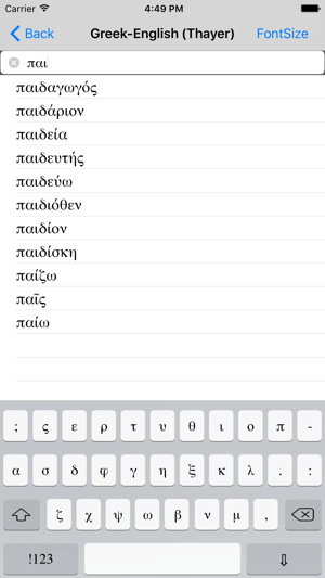 Greek-English (Thayer)(圖2)-速報App