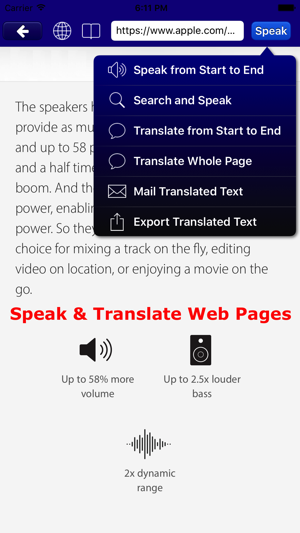 SpeakText for Web(圖3)-速報App