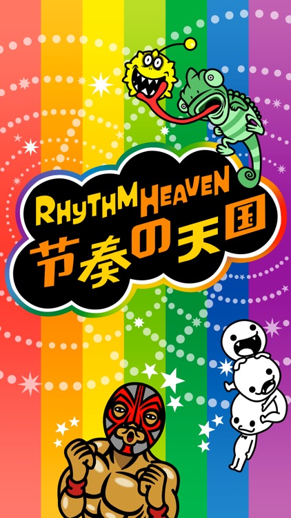 frog hop rhythm heaven megamix