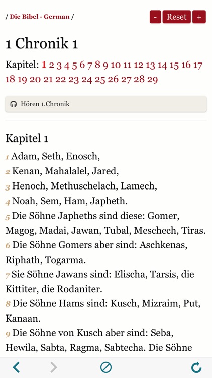 German Holy Bible Audio and Text - Luther Version screenshot-3