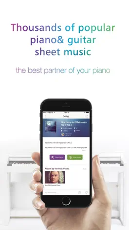 Game screenshot Sheet Music Bar - help you to learn piano & guitar mod apk