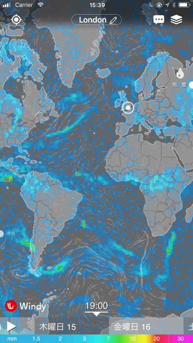 天気レーダー - ライブ衛星 screenshot1