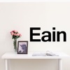 애인 Eain