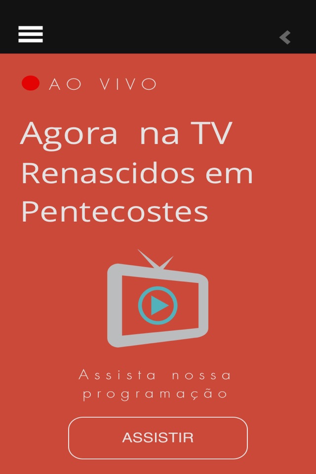 TV Renascidos em Pentecostes screenshot 3