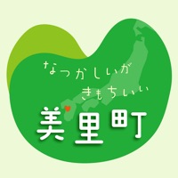 熊本県美里町公式観光アプリ　みさとりっぷ apk