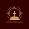 Societatea Biblica Interconfesionala din Romania