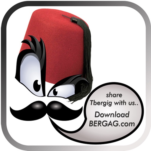 Bergag Messenger Morocco Maroc iOS App